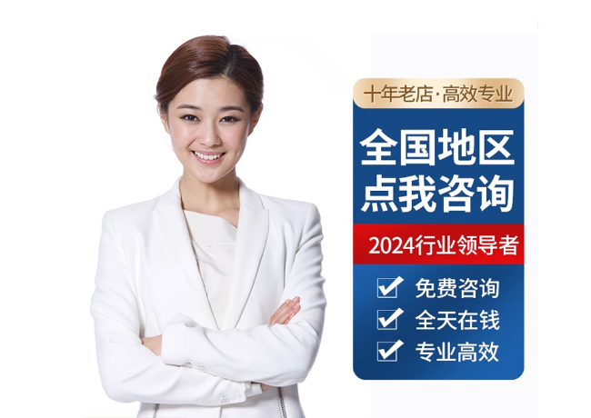 彭州离职公积金代提