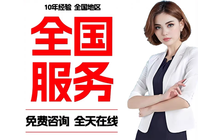 彭州在职公积金代提